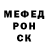 Метадон мёд Muhammad Sadilov