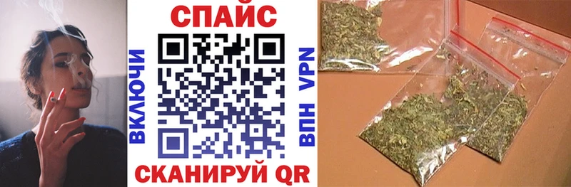 гидра сайт  Северск  БУТИРАТ буратино 
