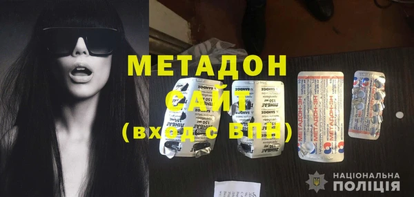 мефедрон Богданович
