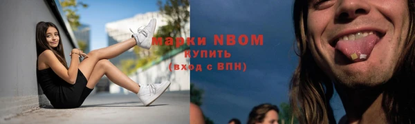 мефедрон Богданович