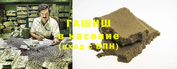 мефедрон Богданович