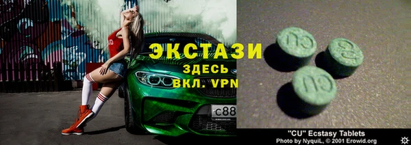 мефедрон Богданович