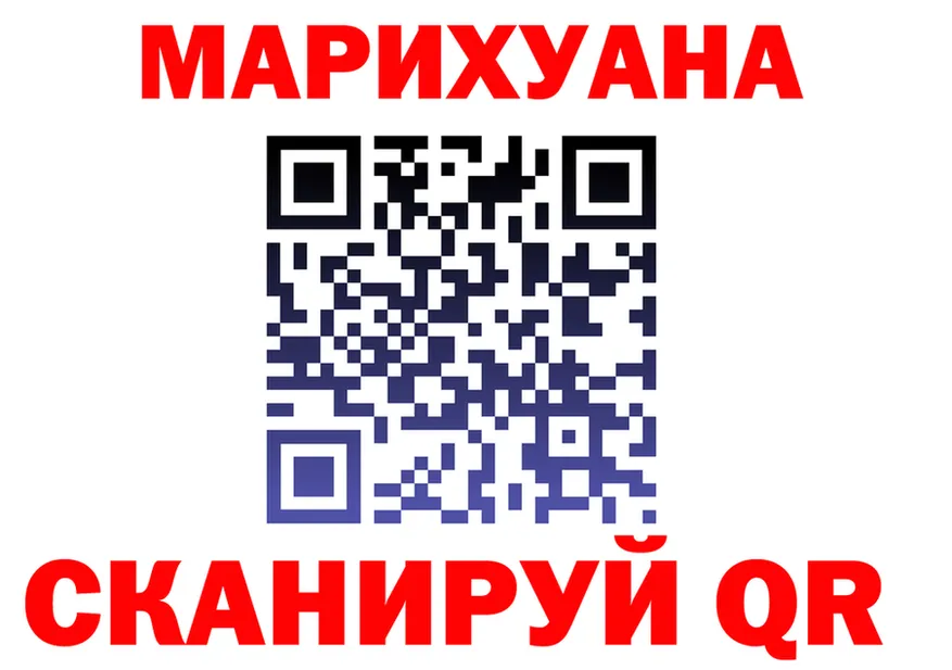 А ПВП СК КРИС зеркало дарк нет omg Северск